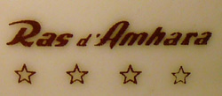detail Ras d Amhara 7
