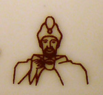 logo Ras d Amhara 7bis